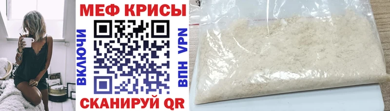 Купить наркотики сайты Верхний Уфалей Гашиш  Альфа ПВП  Cocaine  Меф  Бошки Шишки 