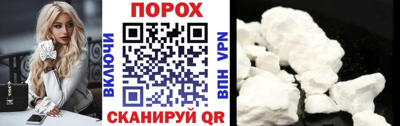 дарнет шоп  Верхний Уфалей  ОМГ ОМГ tor  Amphetamine Розовый 