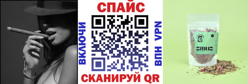 Бутират 1.4BDO Верхний Уфалей