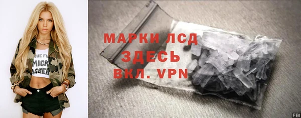 меф Баксан