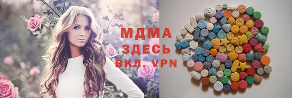 меф Баксан