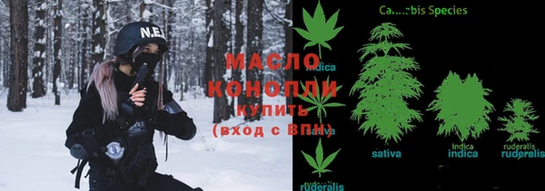 меф Баксан
