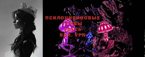 гашишное масло Балабаново