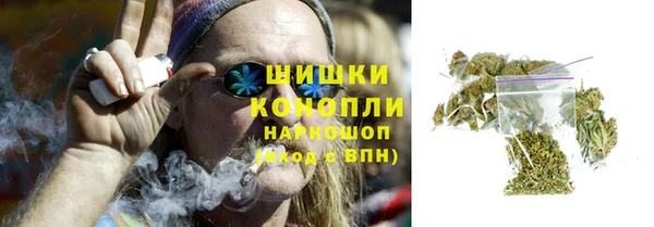 гашишное масло Балабаново
