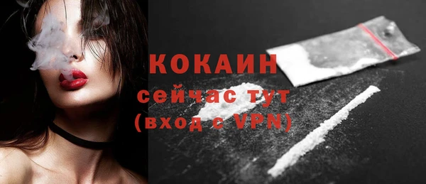 гашишное масло Балабаново