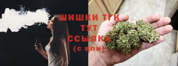 каннабис Балахна