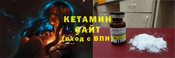 гашишное масло Балабаново