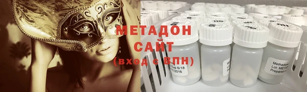 гашишное масло Балабаново
