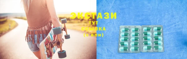 меф Баксан
