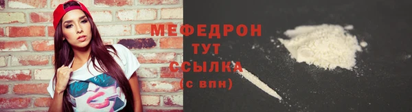 гашишное масло Балабаново