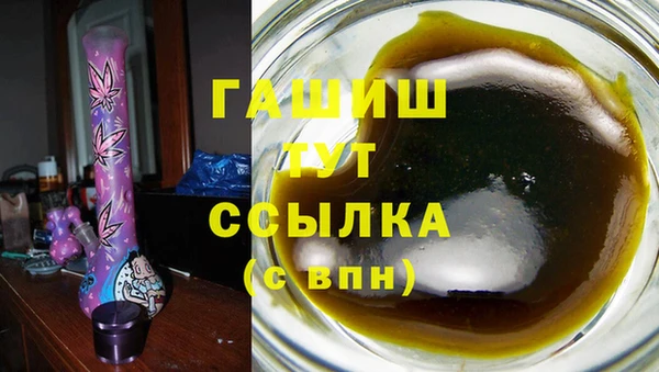 меф Баксан