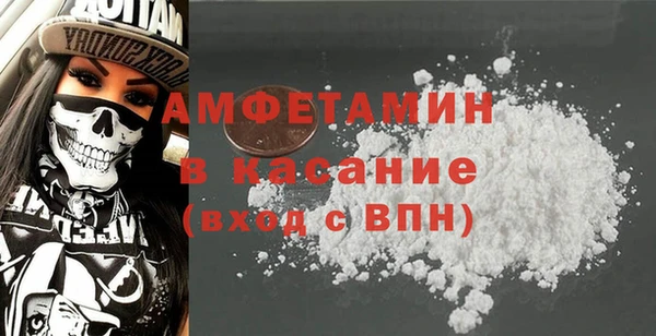 гашишное масло Балабаново