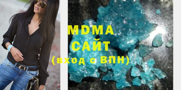 меф Баксан