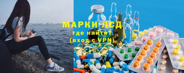 гашишное масло Балабаново
