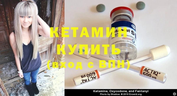 гашишное масло Балабаново