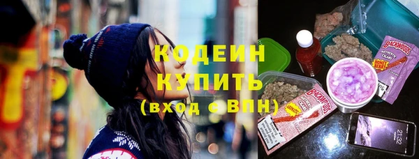 меф Баксан