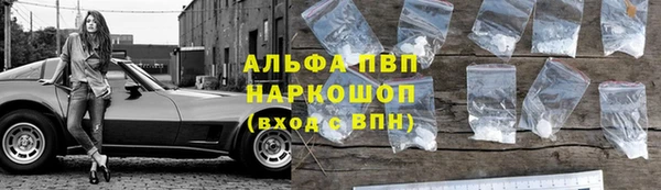 гашишное масло Балабаново