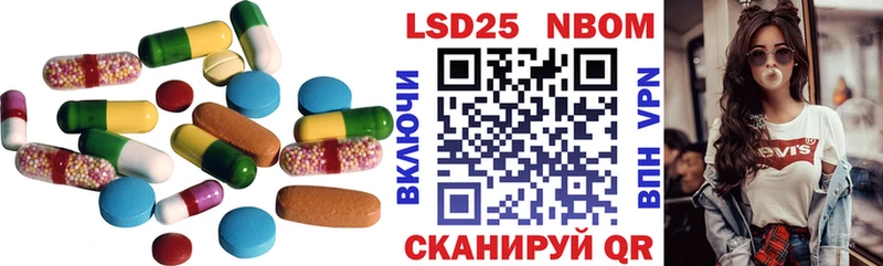 дарнет шоп  Верхний Уфалей  MEGA сайт  ЛСД экстази ecstasy 