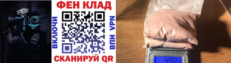 Первитин Methamphetamine  сколько стоит  Верхний Уфалей 