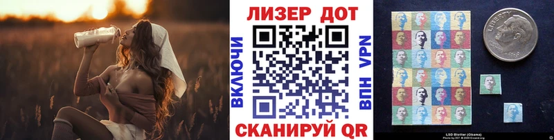 закладка  Верхний Уфалей  Марки NBOMe 1,8мг 